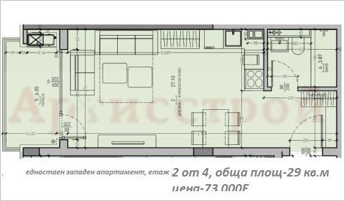 Снимка 340018210