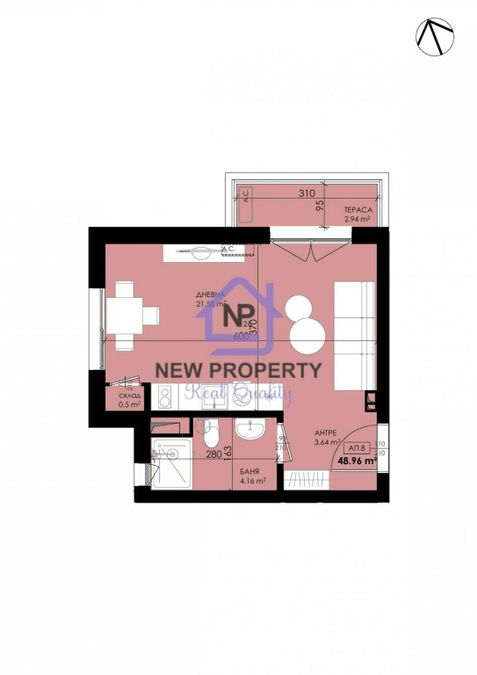 Снимка 340740973