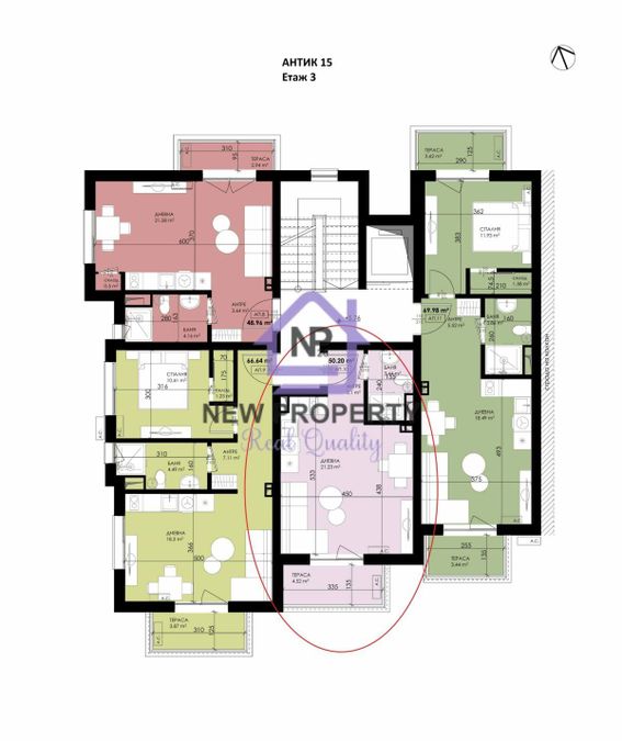 Снимка 340740979