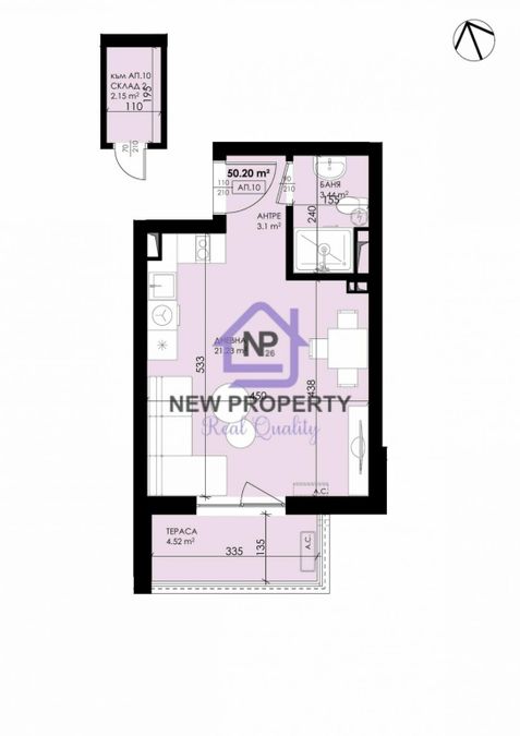 Снимка 340740982