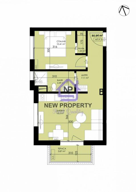 Снимка 340740985