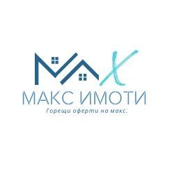 Снимка 341340286