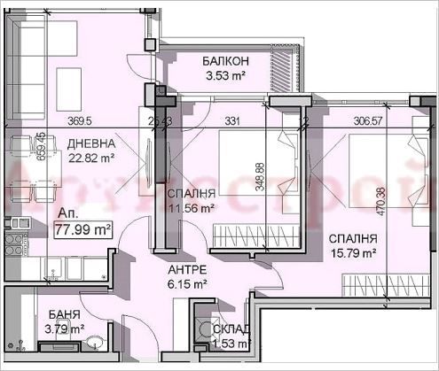 Снимка 341815513