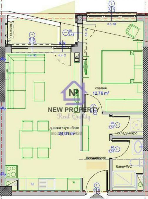 Снимка 342443731