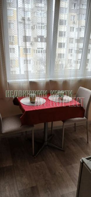 Снимка 342801769