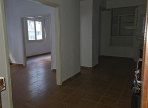Property in Greece
