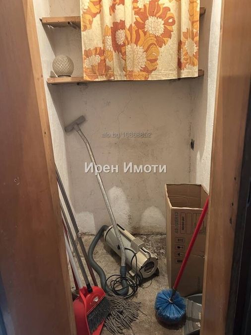 Снимка 343189306