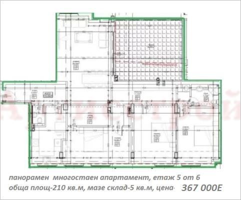 Снимка 343297336