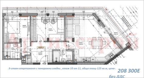 Снимка 343670926