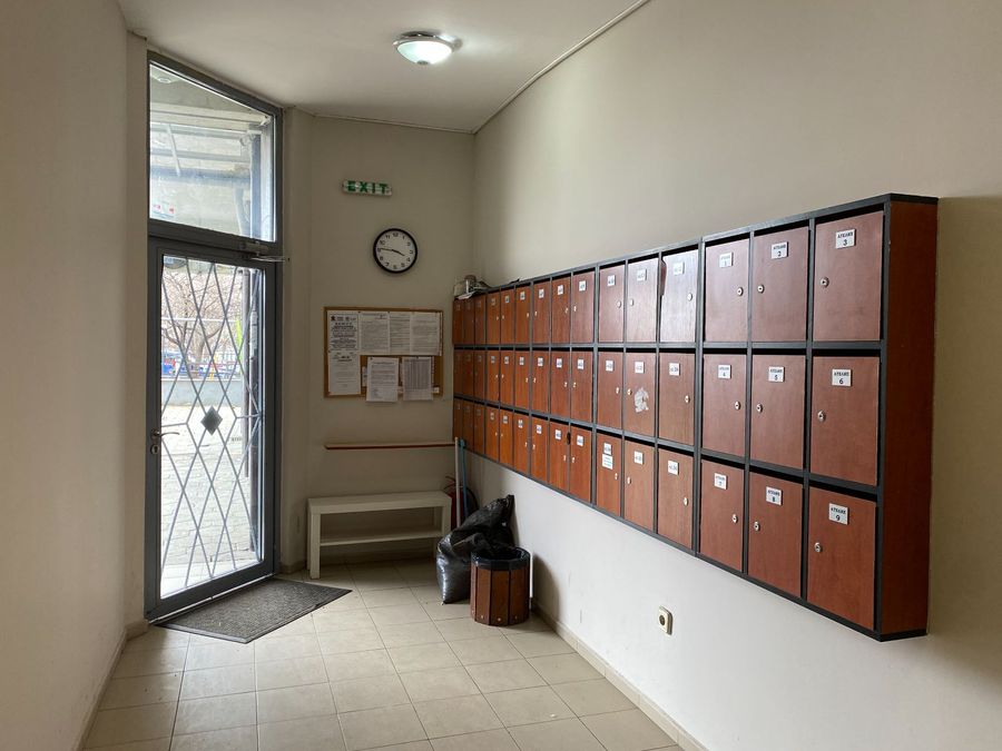 Снимка 344618065