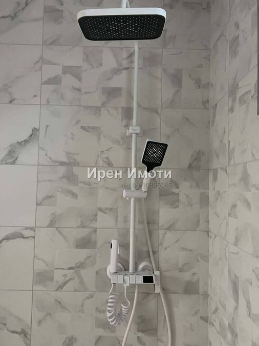 Снимка 344873038