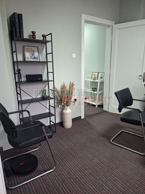 Снимка 345013390