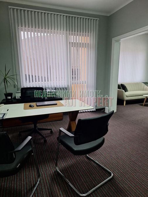 Снимка 345013393