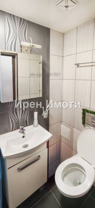 Снимка 345292075