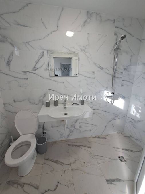 Снимка 345507580