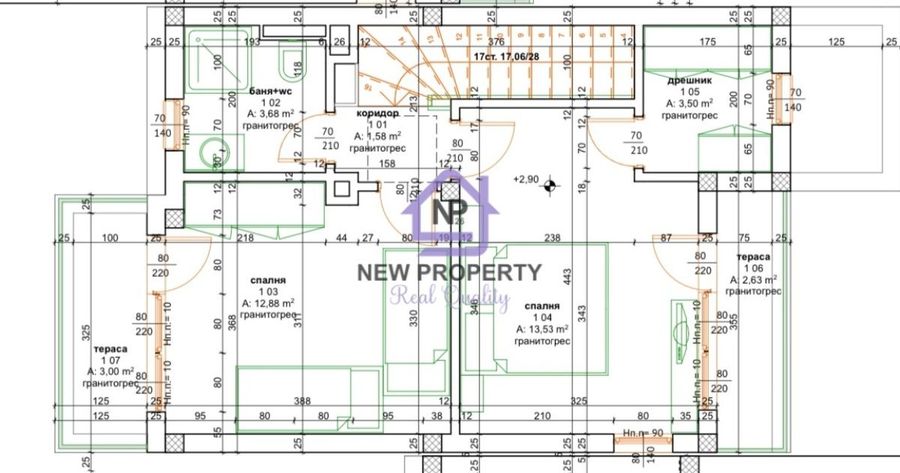 Снимка 345712795