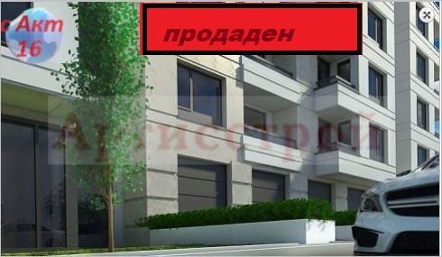 Снимка 345807673