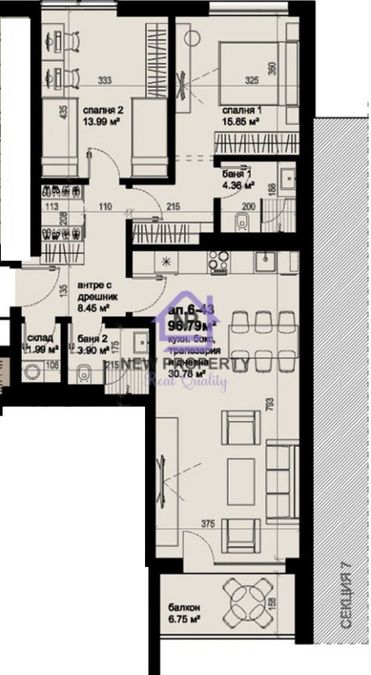 Снимка 345927877