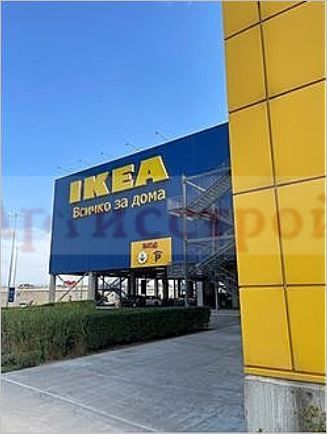 Снимка 345999577