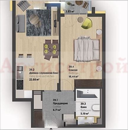 Снимка 346385287