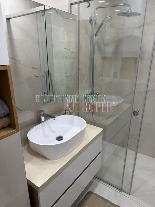 Снимка 346398778