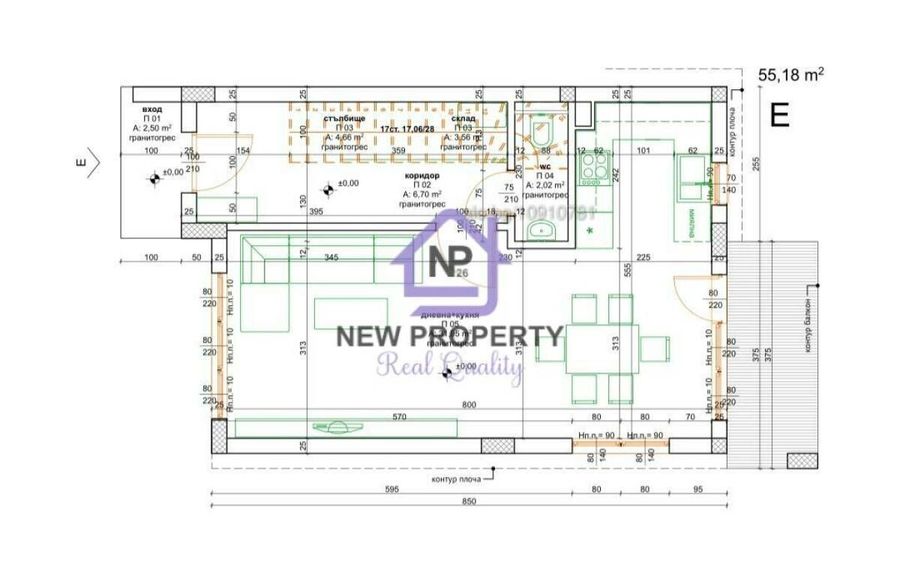 Снимка 346548610