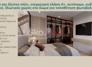 Πώληση, Μονοκατοικία, 184τ.μ. Θέρμη, Λιόγερμα | 15132125 | Spitogatos