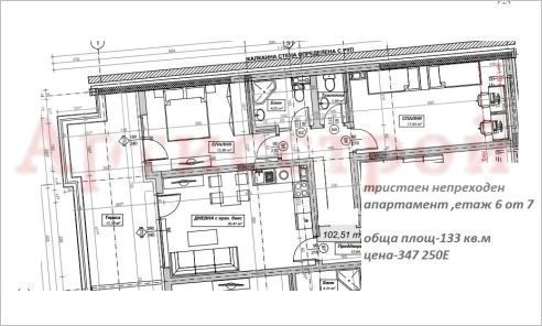 Снимка 347122015