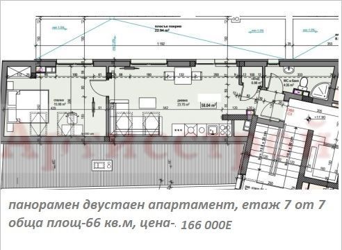 Снимка 347361163