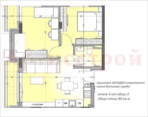 Снимка 347606149