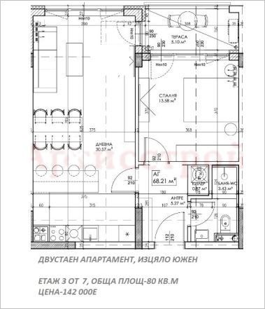 Снимка 347609218