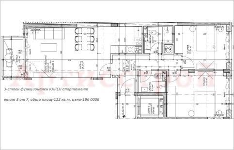 Снимка 347609224
