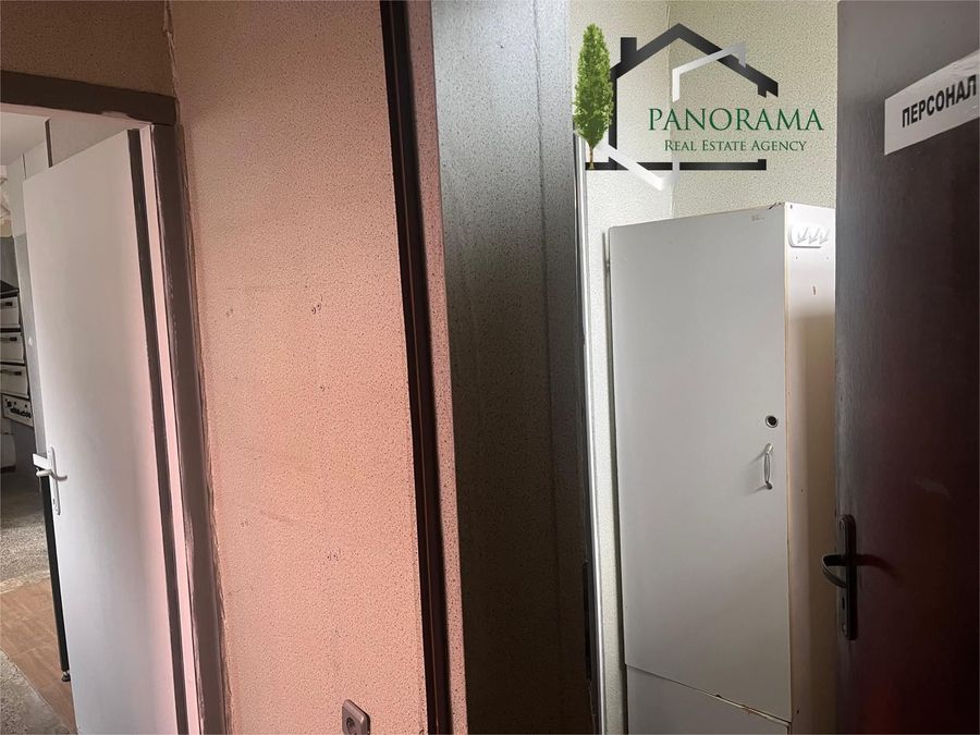 Снимка 347618116