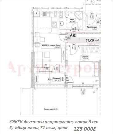 Снимка 347775316