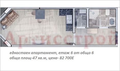 Снимка 347775319