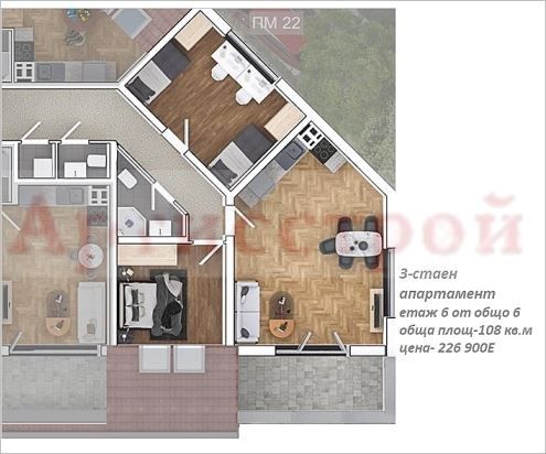 Снимка 347789248