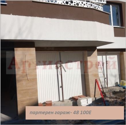 Снимка 347801176