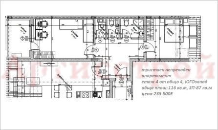 Снимка 347803096