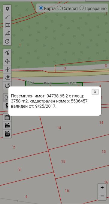 Снимка 347873662