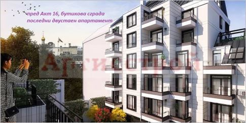 Снимка 348120730