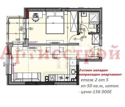 Снимка 348120766