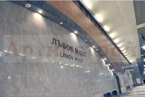 Снимка 348120847