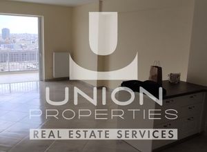 Property in Greece