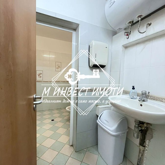 Снимка 348605041