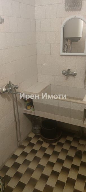 Снимка 348680173