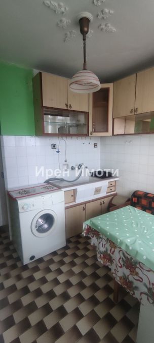 Снимка 348680197