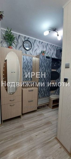 Снимка 348797626