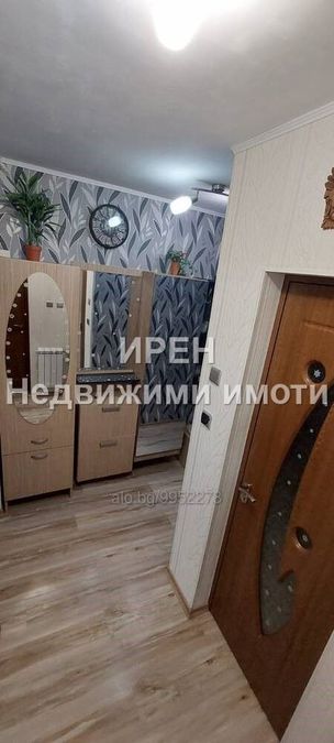 Снимка 348797635