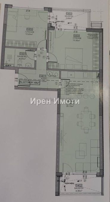 Снимка 348853846