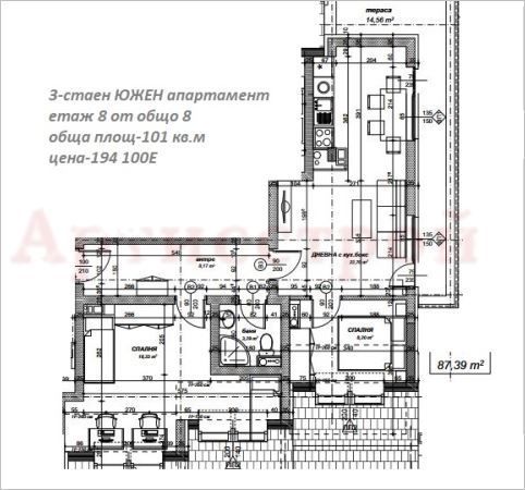 Снимка 349126231